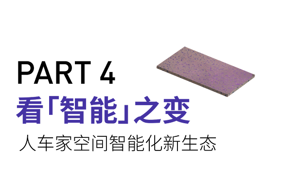 dm_20240315105253_060