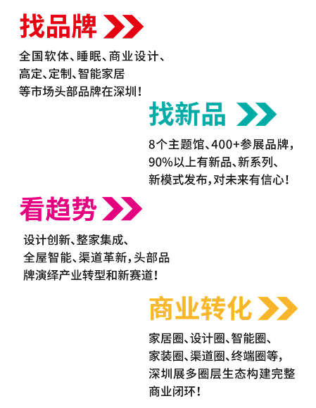 dm_20240315105253_002