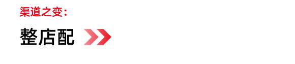 dm_20240315105253_029