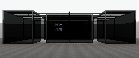 dm_20240315105253_045