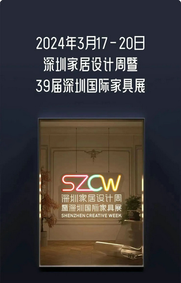 dm_20240315105253_091
