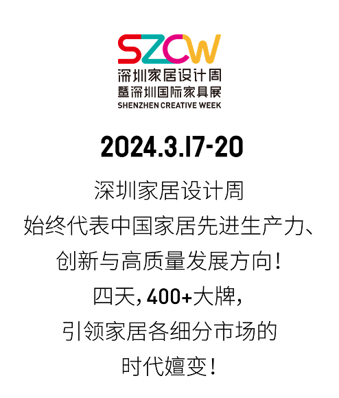 dm_20240315105253_004