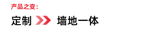 dm_20240315105253_013