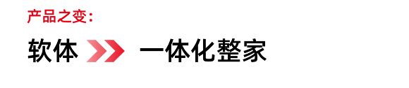 dm_20240315105253_019