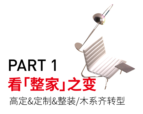 dm_20240315105253_005