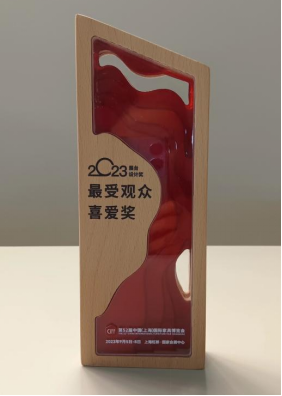 米斐家居媒体发布通稿1755