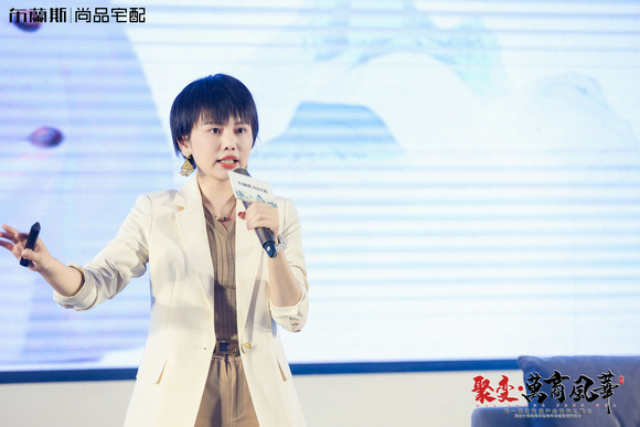 阿爽