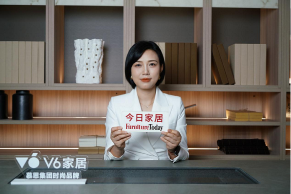 v6家居刘院之：聚焦时尚生活方式 打造美好人居m6米乐安卓版下载的解决方案234