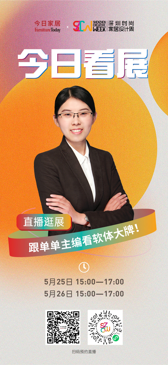 qq图片20230523114159